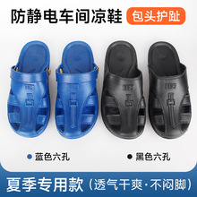 ���o늰��^��ЬESD�Ӻ�ܛ�׷����o�m܇�g��ӏSSPU͸�����������