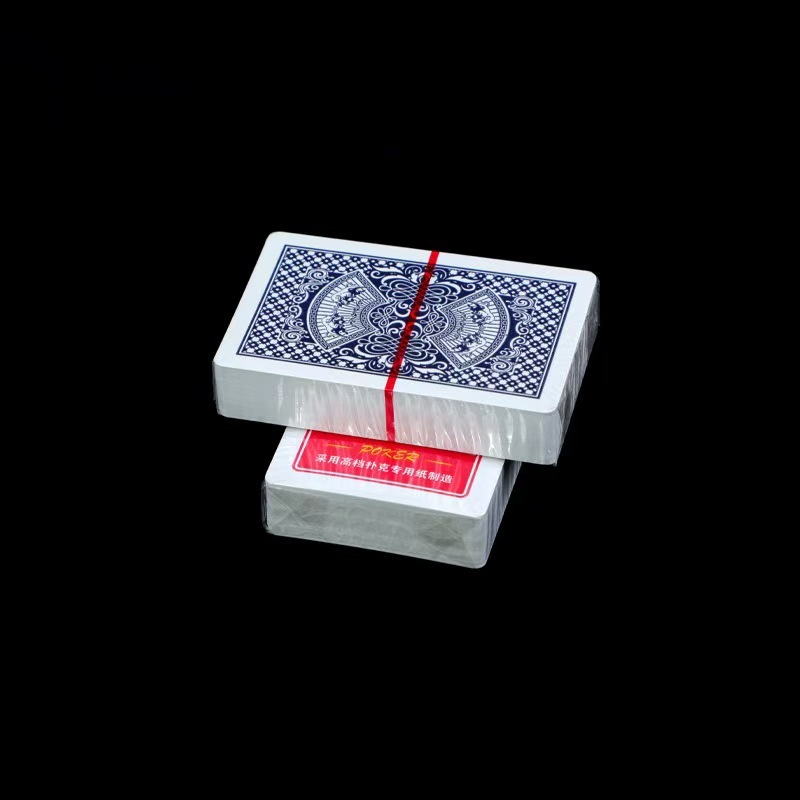 正婷扑克牌100副掼蛋专用扑克加硬棋牌室专用扑克牌纸牌筹码批发|undefined