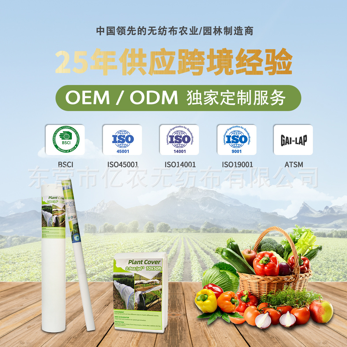 O1CN01UqNrL91bWgWdmQlpc_!!2924243473-0-cib.jpg?__r__=1725867220999