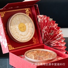 �pƴ���󅢖|�����aƷ�Y�����L݅�����ͶY���a�B���Y�а��ֶY