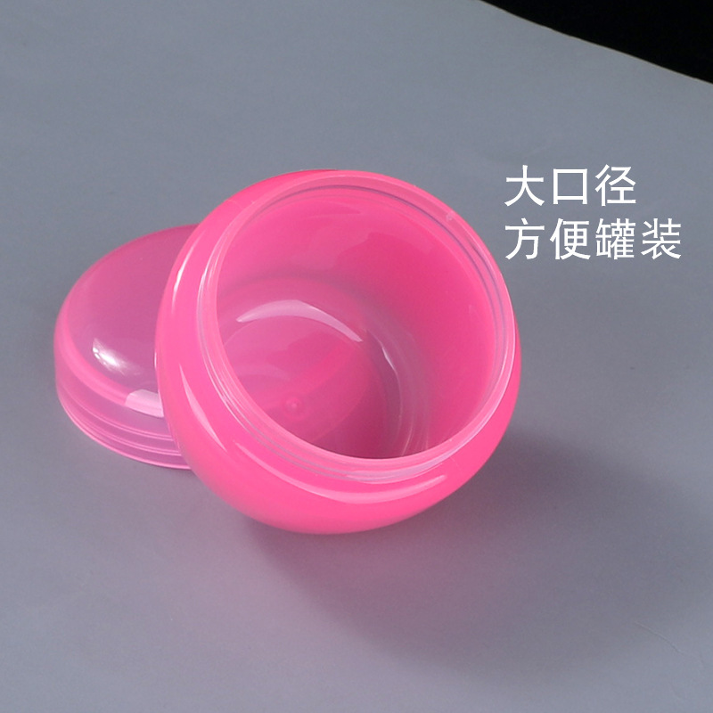 5g10g20g30g50g キノコクリーム箱 クリームボトル 化粧品包装 詰め替えボトル お試しサンプルボトル|undefined