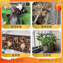 ����ιС�uʳ���ݲ��P�ι�uˮ�L����ι���������Bʳ�����L�l