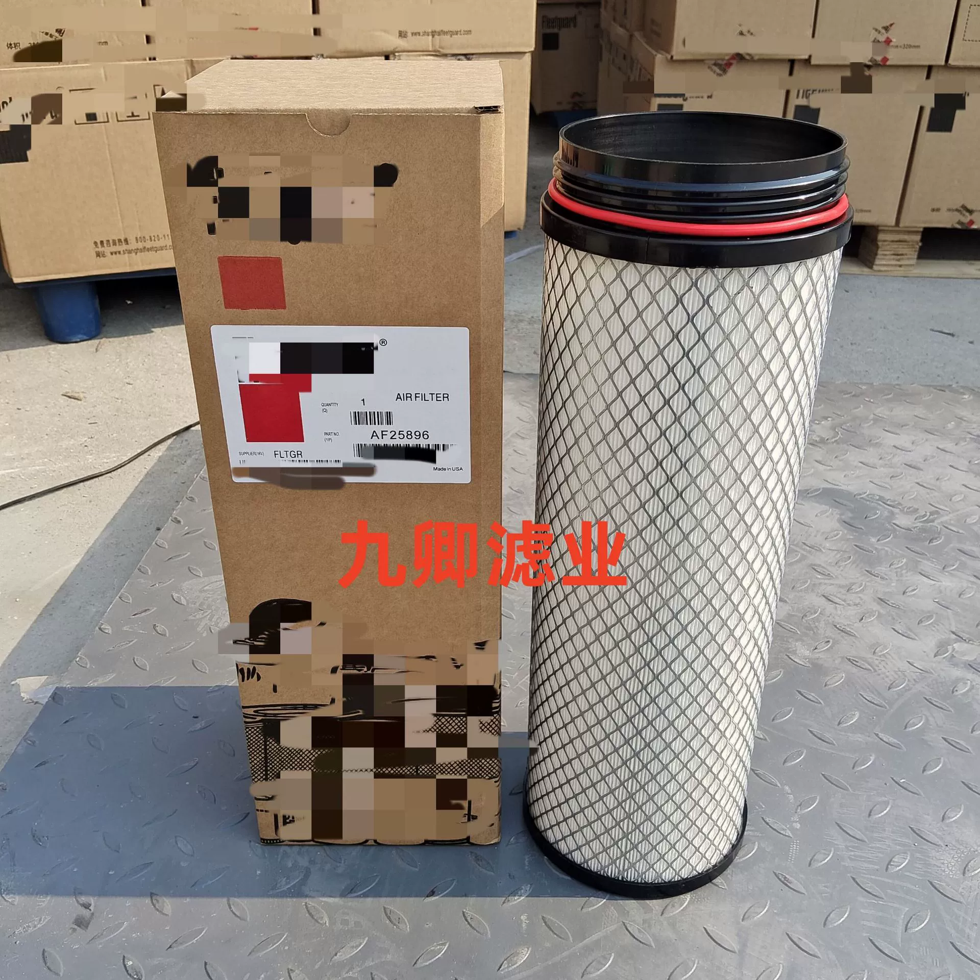 AF25896 производство инженерной техники, экскаватора, специального оборудования, пилотного воздушного фильтра