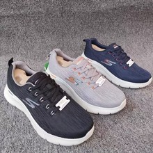 SKQ斯思凯奇男鞋运动休闲鞋GO系列WALK男子健步鞋216486-BBK透气