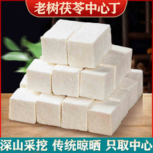 Ұɽ���߰��]���~ɽ����߲�����Ϙ�������`��޲����؛��؛