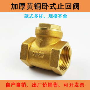 ֹ���y��ʽ��ֹ�~�y�T4��6��1��DN15ˮ��20�����y25ˮ��32 40 50
