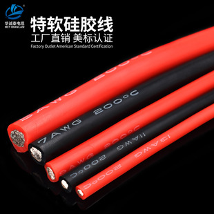 ��ܛ���z�� 3 5 7 9 11 13 15 17AWG��ģ�͸ߜ�늳��B��4/2.5ƽ��