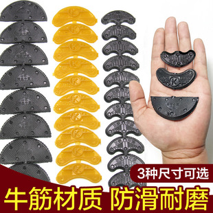 Ь�׷�ĥ�N��Ь����Nţ����ĥЬ��ĥƫЬ����б�NƬ������Ь���o