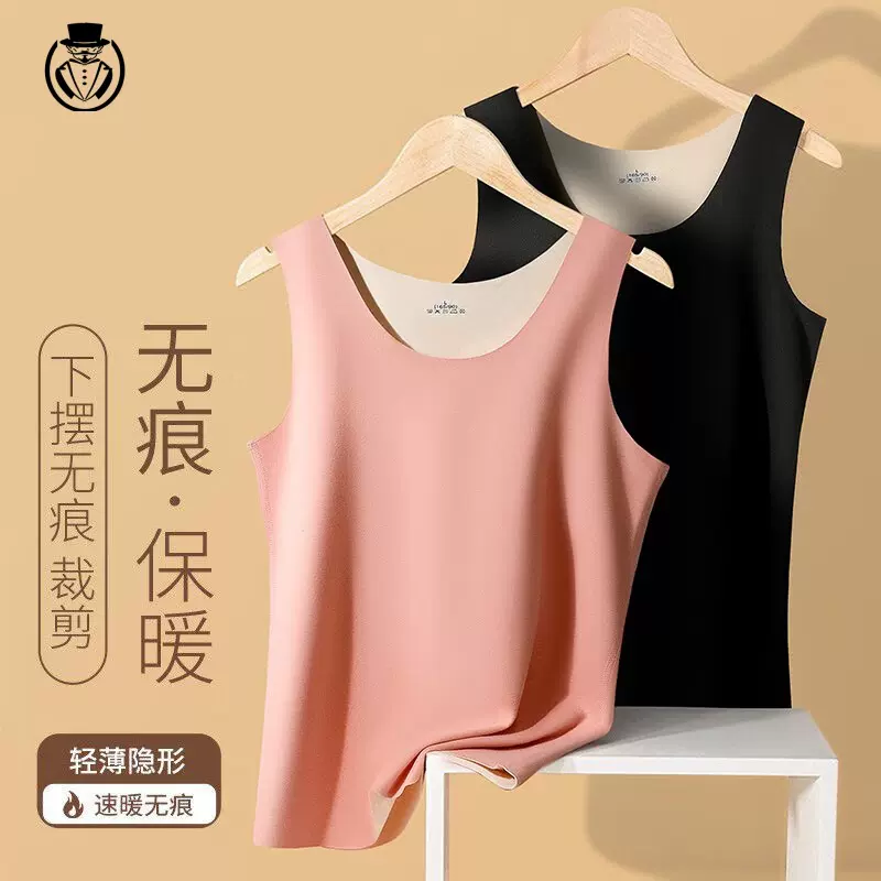 保暖背心男女无痕加绒加厚情侣内衣发热内搭防寒打底AB面德绒马甲