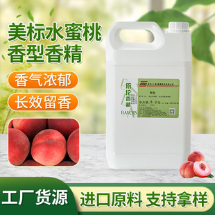 ����ˮ������֦�����{ݮ��ݮ�����㾫�����ϲ���������˚W��