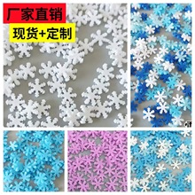 �}�Qѩ�������NƬʷ�Rķˮ�����Ʒ���diy�ֹ�����ѩ��ܛ��Ƭ