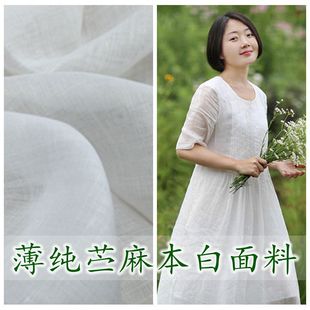 Летняя белая ткань, летнее платье, ханьфу, из хлопка и льна