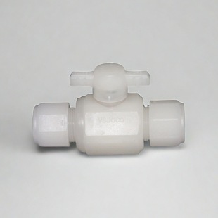 Pp Card Sleeve Ball Valve Plastic Pipe Fittings Connection Quick-Connect Trachea Joint with Threaded Water Pipe Hose Pvdf Converter