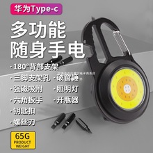 ����¶�I��ˮ��늶๦�������S����������y��������耳׿����Ͳ