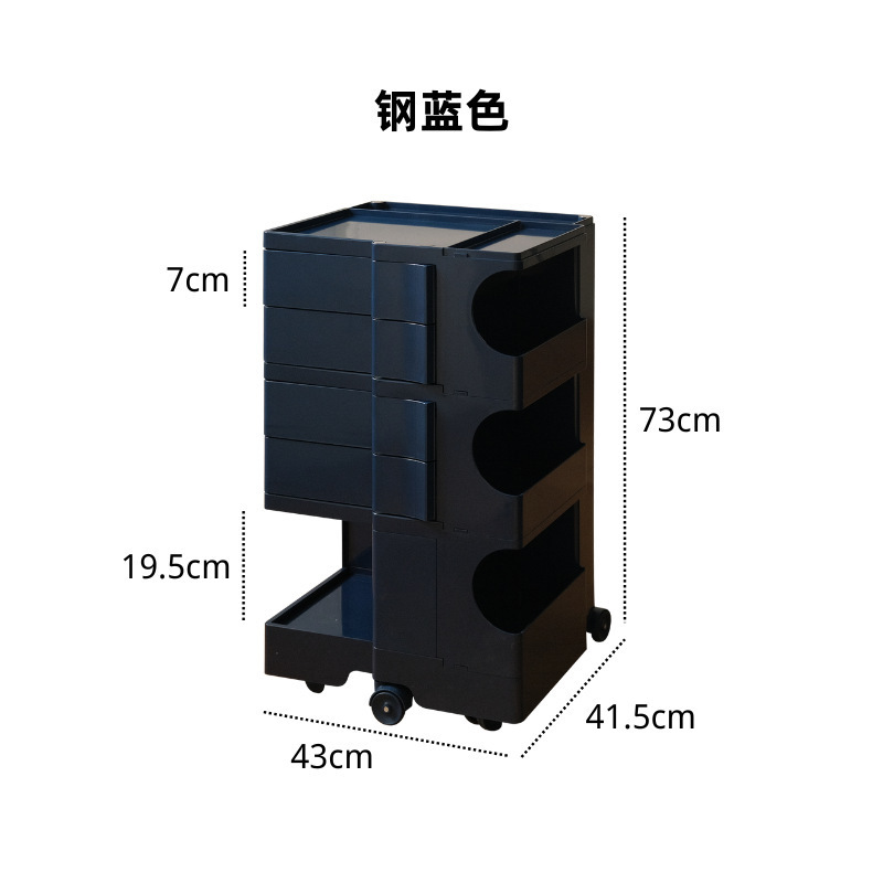 北欧收纳旋转柜创意化妆柜储物简易床头柜零食柜波比柜多层置物柜|undefined