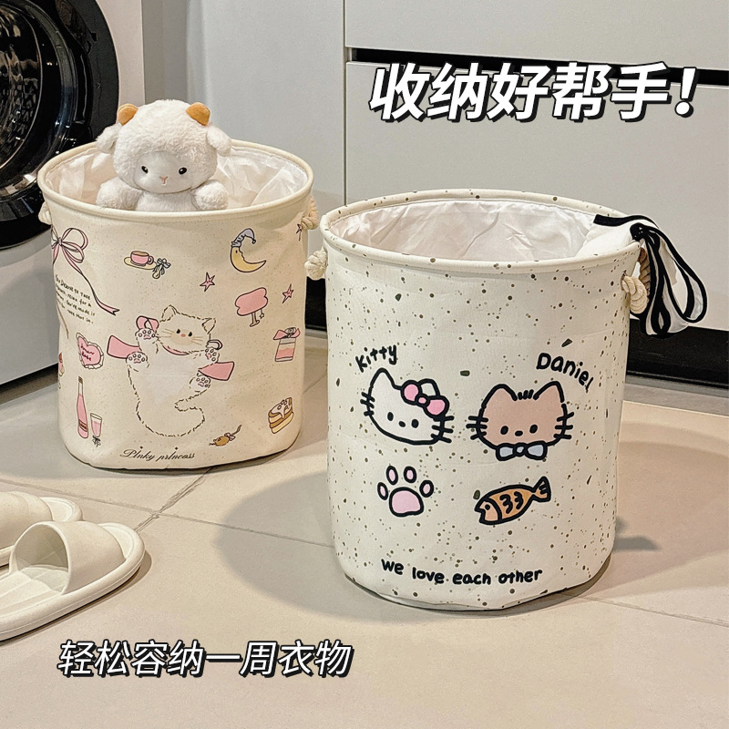 Household Foldable Large-Capacity Bathroom Waterproof Dirty Clothes Basket for Clothes Laundry Basket Dirty Clothes Storage Basket Dirty Clothes Basket