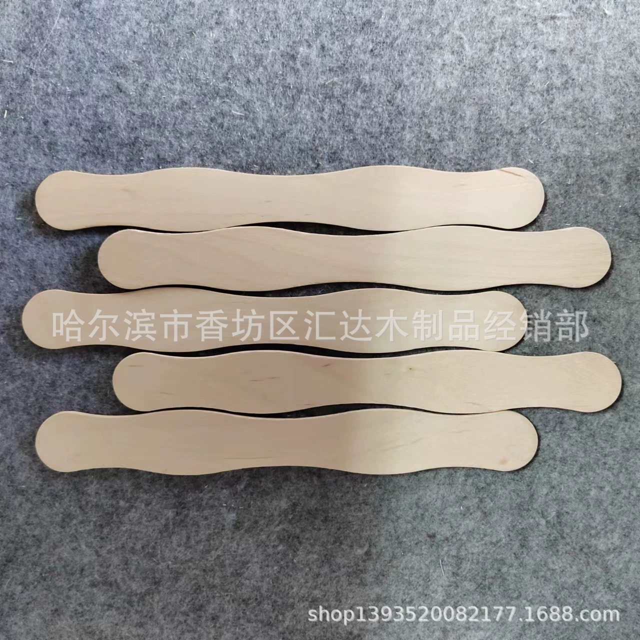 DIY материалы для рукоделия Preschool Education Building Model Wave Board Fan Fan Bone Handle Wood Crafts Crafts Ice Cream Stick