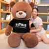 Chocolate (rabbit-fur hoodie bear, "Happy Birthday")