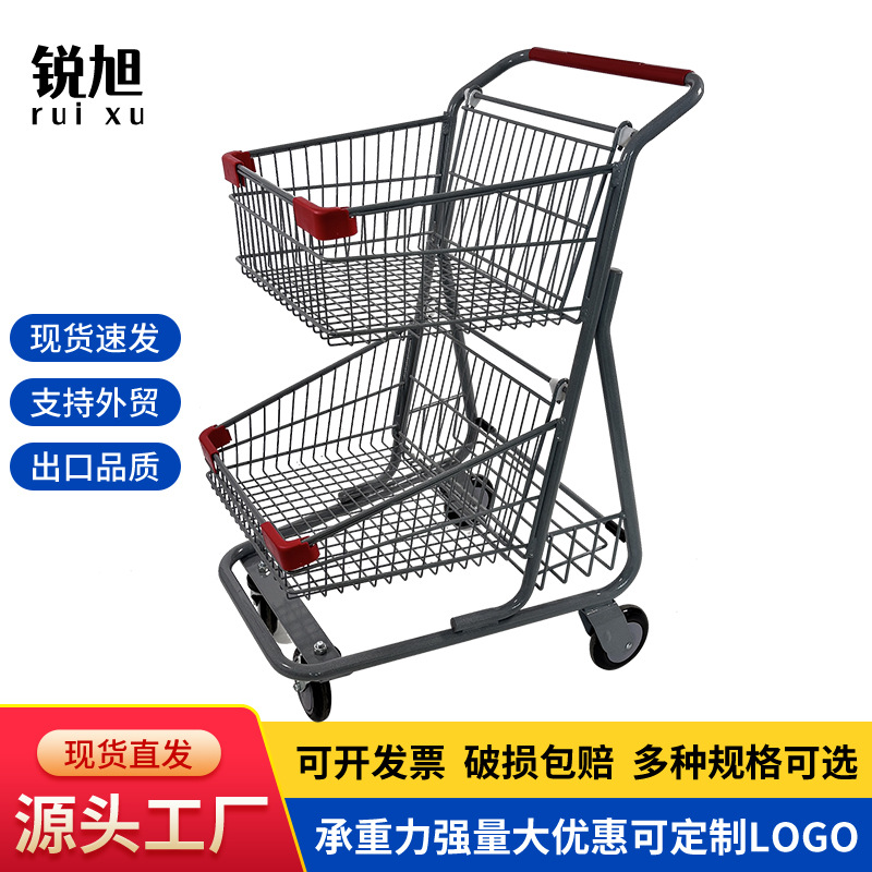 Supermercado de dos pisos, carrito de compras de tres azules, carrito de venta manual de comercio exterior, carrito de cuenta, silencioso y antioxidante, carrito de ruedas Vientiane de doble marco