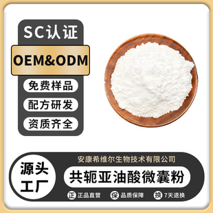 ��ܗ�����������΢�ҷ۶�Ҏ��60%�t������ȡ�ﹲܗ������΢�ҷ�