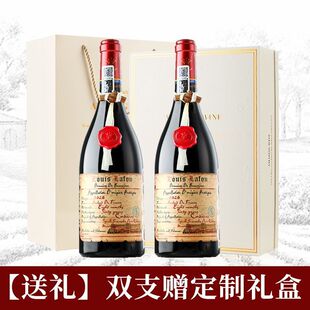 �����M�ڼt��·������LOUISLAFON�ɼtAOP���Ѿ�750ml*2���b������