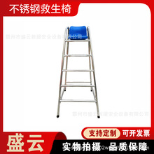 �ӿ���̤����ֲ�����������ʽ����Ա���μӺ��пյװ�Ӧ���t����