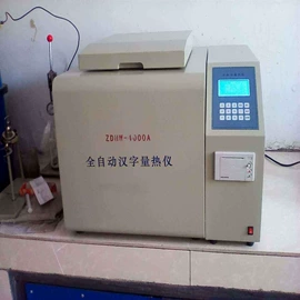 矿山施工设备;其他防爆器材;其他救生器材