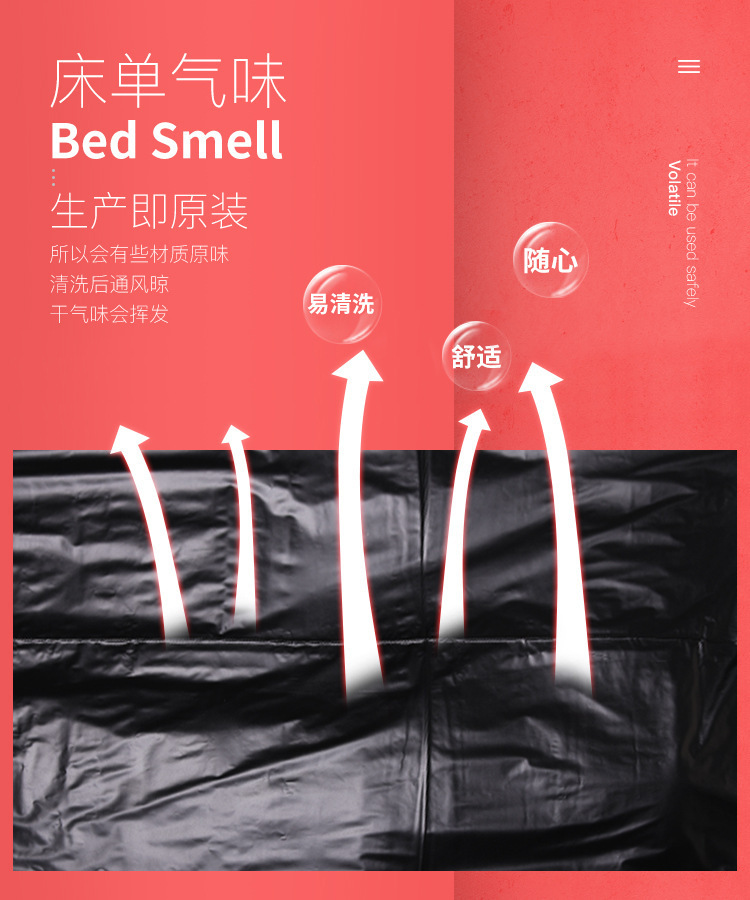 Mystery Waterproof Bed Sheet, Thin Washable Urine-Proof Mattress Protector for Adults — detail image 20