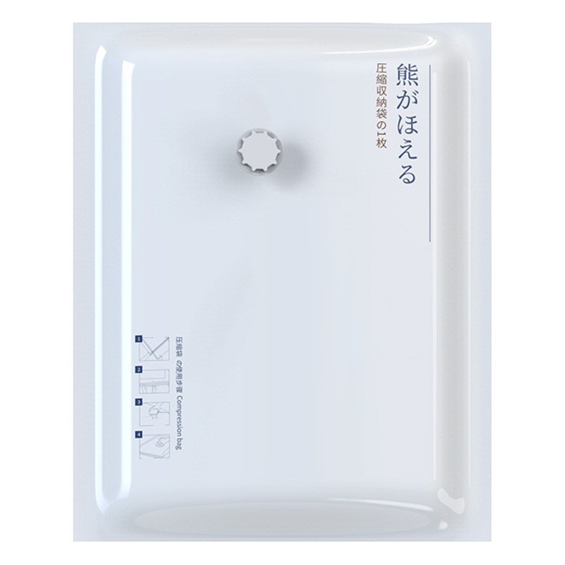 Bolsa de compresión al vacío gruesa, bolsa de almacenamiento, colcha para el hogar, ropa, viajes grandes, ropa en movimiento, almacenamiento, bomba eléctrica al por mayor