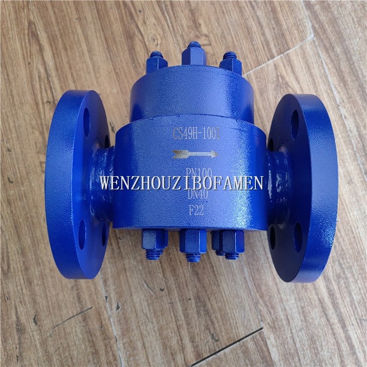 CS49H-100C CS49H-160C 热动力圆盘式高压蒸汽疏水阀 蒸汽疏水器