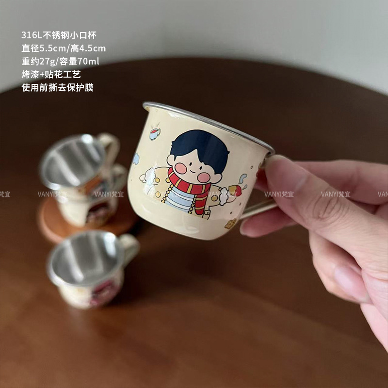幼稚園学習ドリンクカップ 316 ステンレス鋼子供用ウォーターカップ家庭用飲料カップ落下防止ベビーオープンカップ|undefined