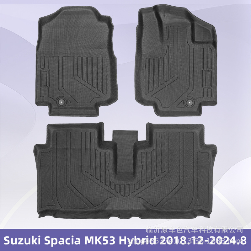 Aplicable a Suzuki Spacia MK53 híbrido2018.12-2024.8 3D todo el tiempo almohadilla TPE