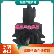 �m��̨��EALY߮�� VPE-F40D-10�ͱ�F30AVPE-F30B-10/9T ׃���~Ƭ