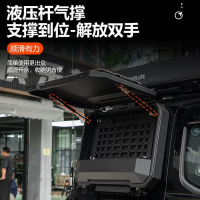 Rack Awning Side Tent – Roof rack
