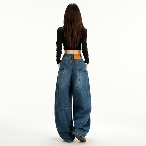 Mali & American Vintage | Cropped Denim | Letter Embroidery | Patchwork Loose-Fit Wide-Leg Denim Pants