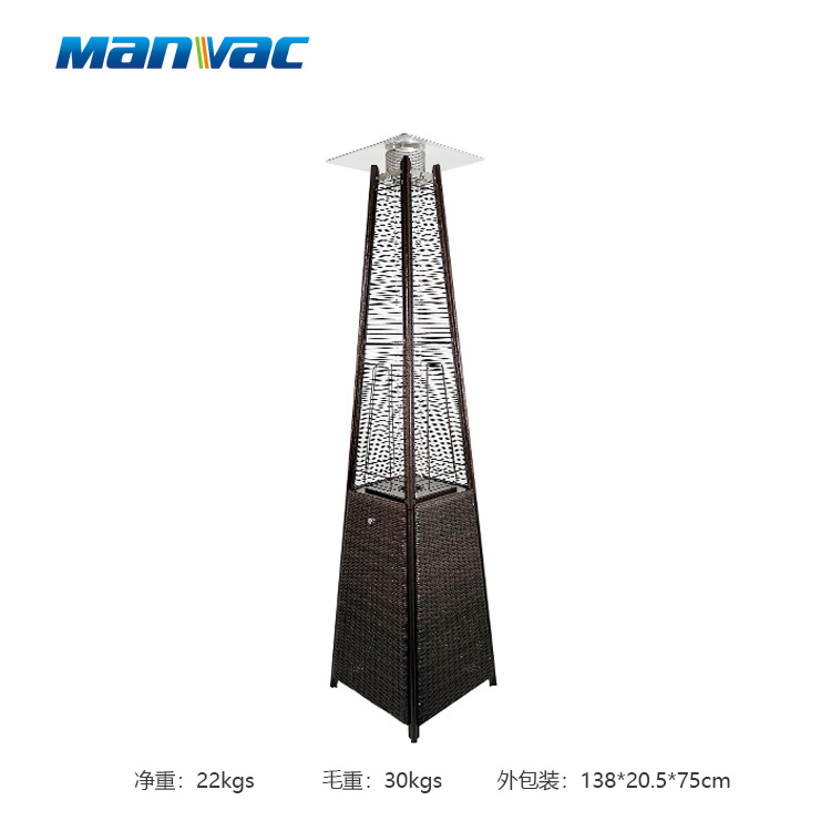 金字塔户外取暖器编藤取暖器四边形藤条取暖炉烤火炉火盆