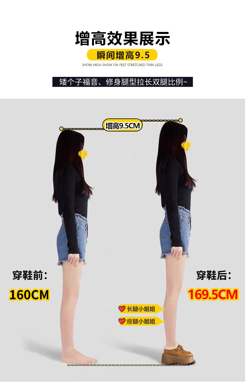 Dép lông giữ ấm mũi kín đế dày tăng chiều cao trong, phong cách Birkenstock thu đông — màu đen chi tiết 6