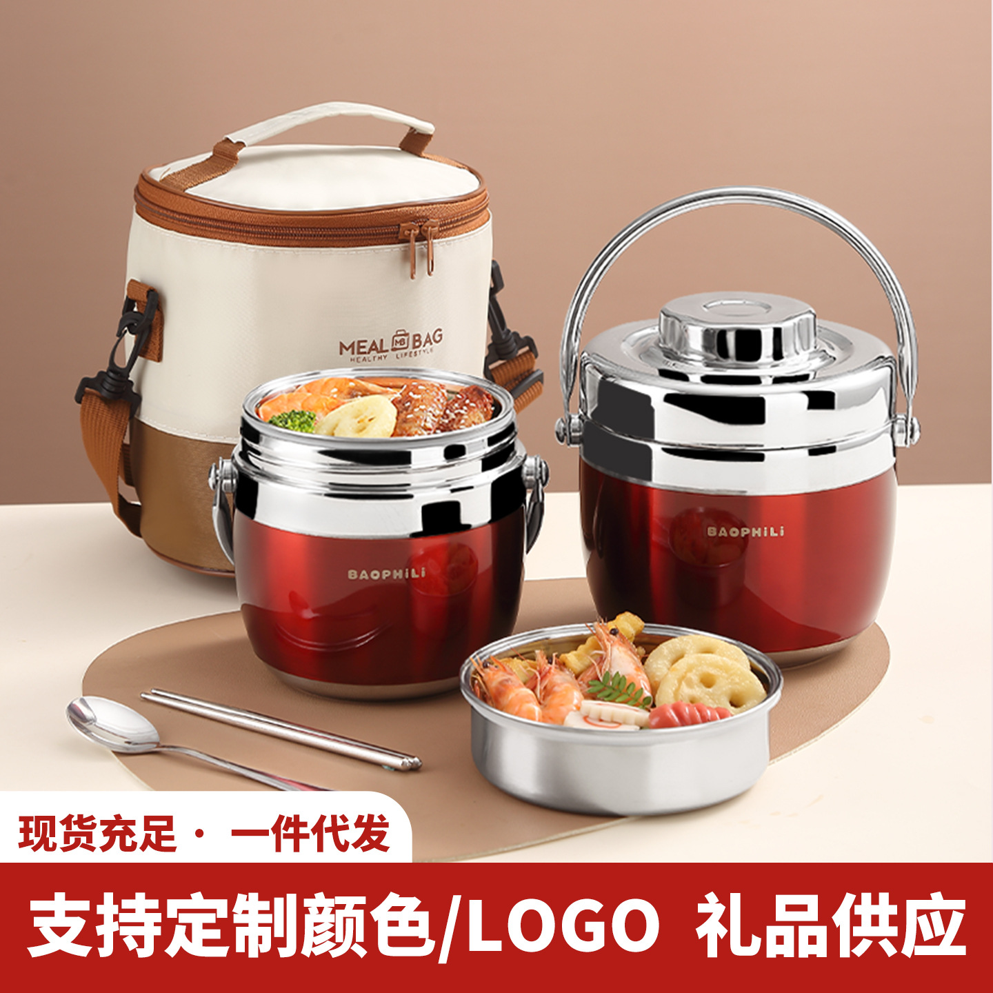 Winter Extra-Long-Lasting Insulated Lunch Box for Office Workers, Portable Stainless Steel Lunch Container, 24-Hour Food Warmer Box