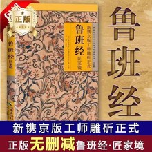 ���ཛԭ��ŕ�ľ����ԭ�Ď���Ԓȫ�gע�⽨�B�Lˮľ��ľ������