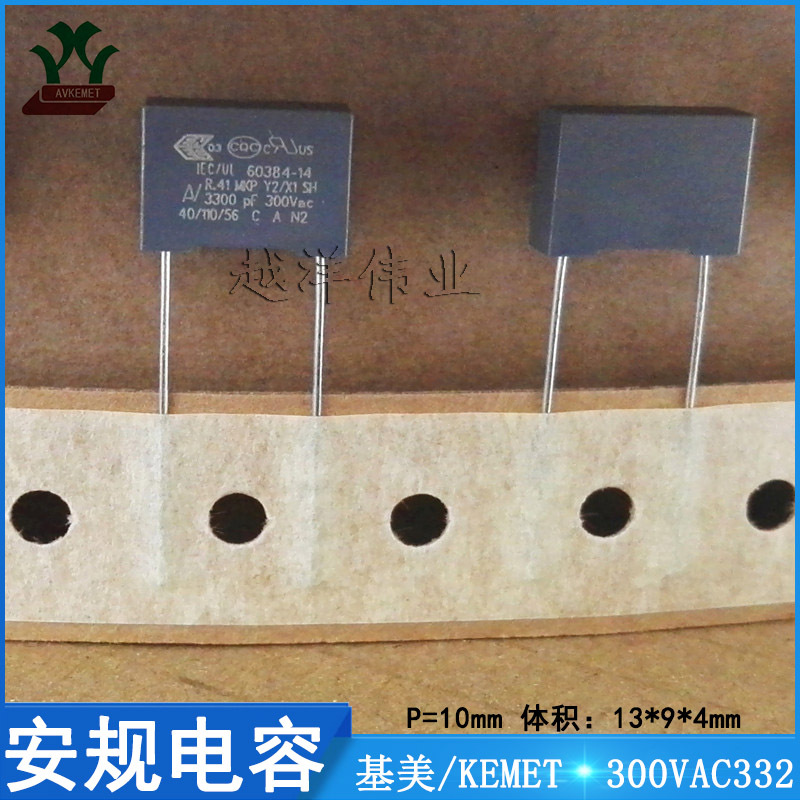 IMG_20231107_141632(1) 带 副本