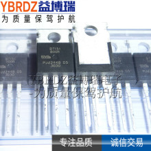 ԭװ��Ʒ BT151-800R ֱ�� TO-220 ����ɿع�/��բ�� WeEn����