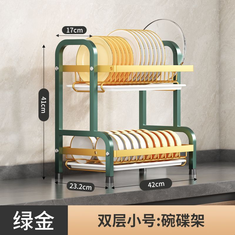 クロスボーダー食器収納ラックカウンタートップ層状食器乾燥ラックキッチン収納ラック多機能箸と食器乾燥ラック|undefined