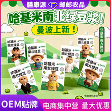 �������ϱ��G���{�����¿������y�䷽�B����ʹ���