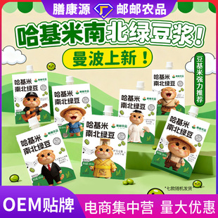 �������ϱ��G���{�����¿������y�䷽�B����ʹ���