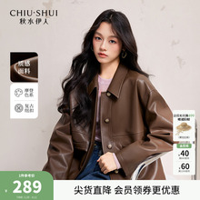 ¿ƤŮˮ˿ɫƤA¶̿I͹Ŵ2025ʽ