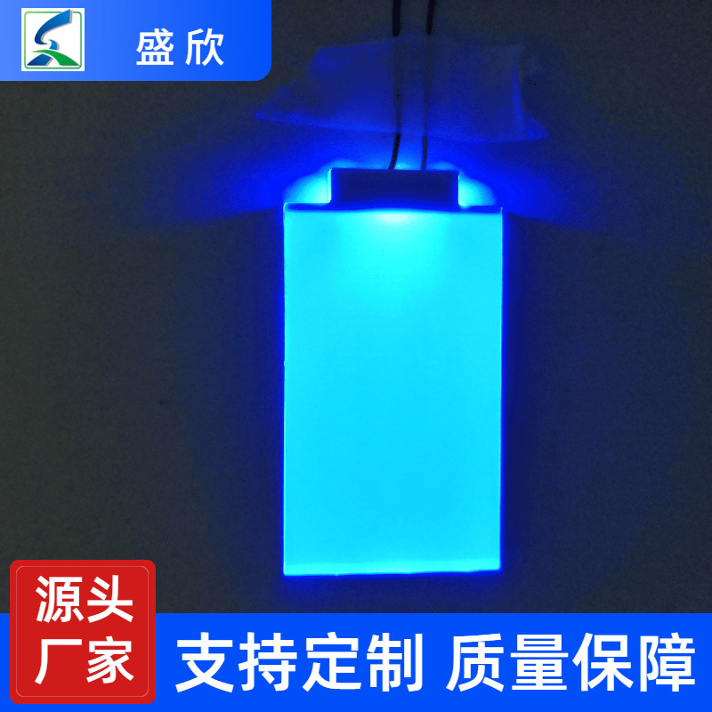 厂家直供背光板乐器显示配件导光板LED背光源供应量大从优液晶屏