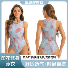 2025年セクシーなプリント柄水着 女性用 クロスボーダー Amazon対応 体型カバー 細見え 海辺のリゾート向け ワンピース水着