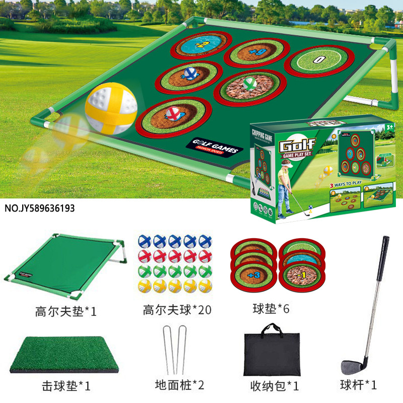 Juegos de golf transfronterizos almohadilla objetivo banda de soporte práctica indoor al aire libre juego interactivo padre-hijo lote