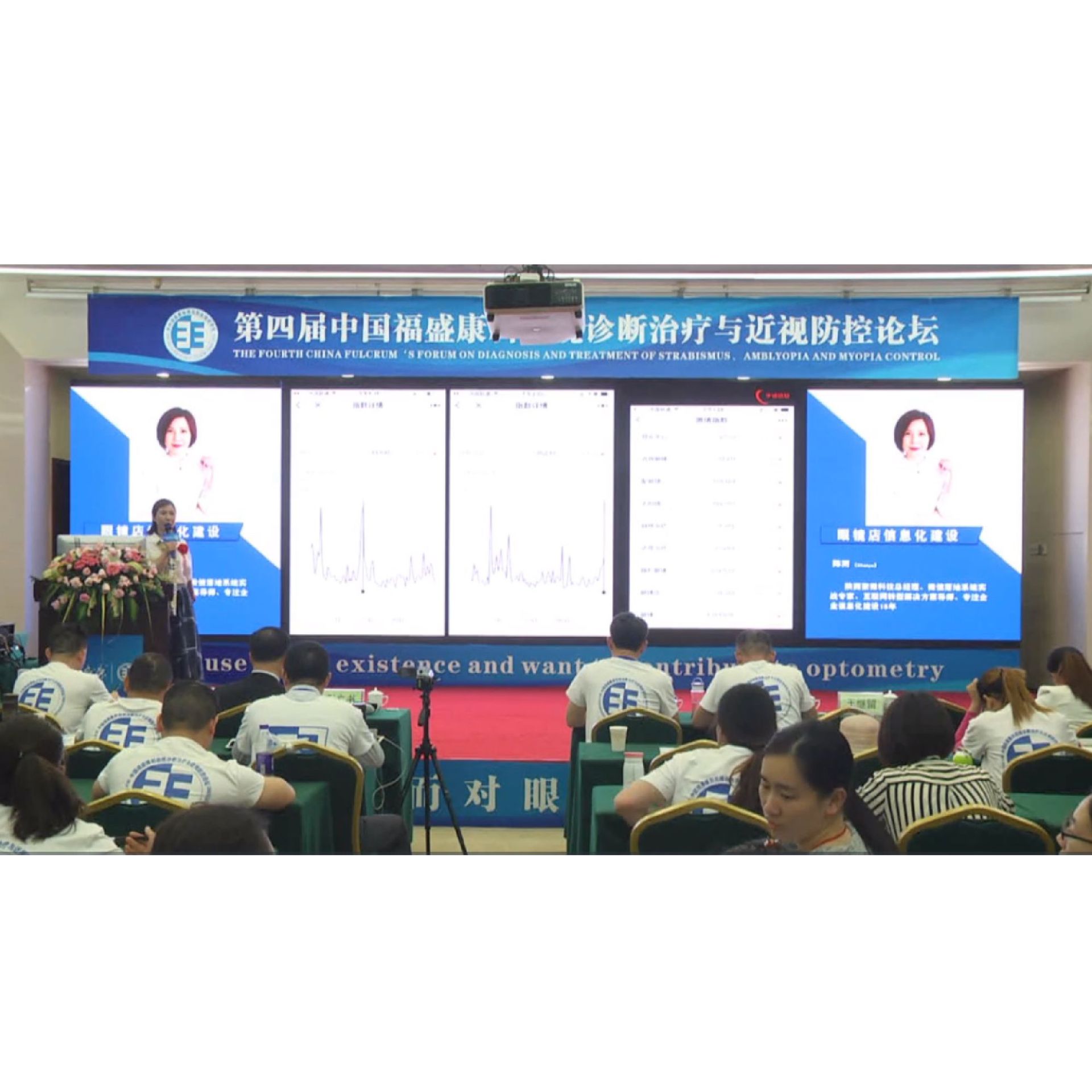 �۾�����Ϣ������ �γ�����