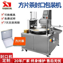 �R���F�ޟቺ�C �F���b���~�X����ڙC �����ײ跽Ƭ���~���b�C